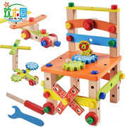 儿童益智动手拆装工具台多功能工作椅螺丝螺母组合宝宝拧螺丝玩具
