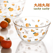 蓝莲花耐高温玻璃碗透明水果沙拉，碗大号日式家用碗餐具玻璃碗耐热