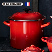法国Le Creuset 酷彩珐琅碳钢深炖锅20cm煮粥煲汤锅加深加厚锅具