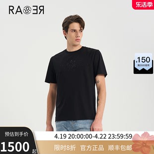RARE威雅男装2024夏季黑色时尚休闲圆领T恤字母烫钻男士短袖