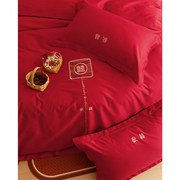 新中式婚庆床品红色四件套纯棉100支长绒棉喜字刺绣结婚被套床单