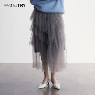 wanatry银灰色浪漫感多层网纱连衣裙女冬装裙子淑女气质半裙