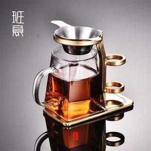 耐热玻璃公道杯不锈钢易泡架懒人泡茶架子茶漏茶夹茶具配件茶支架