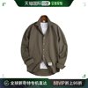 韩国直邮GHOST REPUBLIC 衬衫 6色基本款衬衫 MSH-534