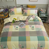 活性磨毛四件套床铺女生卧室床上用品春秋床单被套南通绿色格子