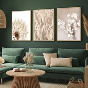 北欧风格装饰画客厅背景墙画卧室壁画芦苇蒲公英植物米色组合挂画