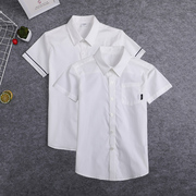 男童白衬衫短袖夏季薄款纯棉小学生，校服儿童弹力，白色衬衣男孩半袖
