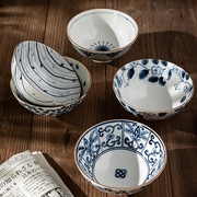 樱之歌 日式春窑套装陶瓷花色创意5头家用复古饭碗餐具