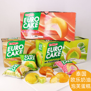 euro欧乐奶油泡芙泰蛋糕，国进口原味草莓奶油，夹心蛋糕零食早餐