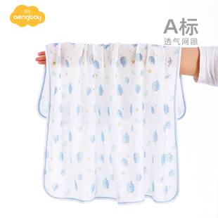 aengbay婴儿抱被夏季宝宝盖毯包巾，纯棉襁褓巾新生儿包被被子盖巾