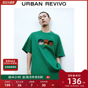 UR2023夏季男士嘻哈风街头卡通图案刺绣棉质圆领短袖T恤UMV432126