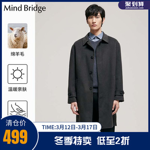 mindbridge冬季男士，韩版毛呢外套羊毛，呢子中长款大衣