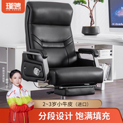 老板椅家用电脑椅可躺办公室书房椅子久坐舒适现代简约办公椅转椅