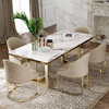 意式大理石餐桌椅组合长方形，简约港式轻奢客厅，北欧桌子家用