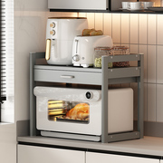 厨房微波炉置物架台面带抽屉烤箱，电饭煲一体放空气炸锅电器收纳架