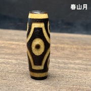 藏区回流老料高油包浆牙黄六眼天珠玛瑙挂件吊坠佛珠项链手链