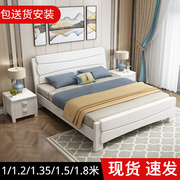 实木床1.2米1米单人床1.35白色简约宿舍双人床，1.8米卧室儿童床