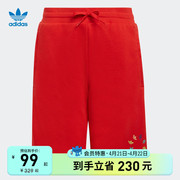 adidas阿迪达斯三叶草男大童2023夏季薄款运动打底短裤子