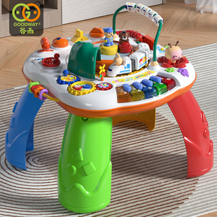 谷雨游戏桌儿童功能学习桌小火车，宝宝早教益智双语玩具台6-18个月
