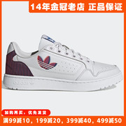 阿迪达斯三叶草男鞋板鞋Adidas低帮轻便透气运动休闲鞋H02169