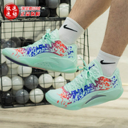 NIKE耐克男鞋2023锡安ZION 3运动缓震实战篮球鞋DR0676-300