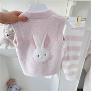米粒  秋冬粉红色小兔子系列可爱宝宝软绵绵半边绒马甲套装