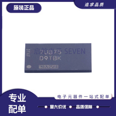MT40A512M16JY-083E B 丝印D9TBK FBGA-96 DDR4存储芯片 