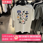 nike耐克2024男子nowiknowmy纯棉，运动短袖t恤fq9152-133