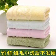 竹纤维毛巾成人洗脸美容巾，柔软超强吸水面巾，家用不掉毛比纯棉好用