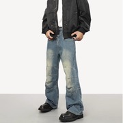 欧美vibe风复古做旧铆钉褶皱牛仔裤，男宽松直筒小众高街堆积感长裤