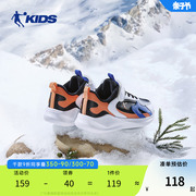 中国乔丹男童加绒棉鞋2024秋冬大童跑步鞋皮面防水休闲运动鞋