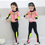 韩国儿童防晒长袖连体全身游泳衣女童中大男童水母衣分体浮潜水服