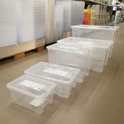 IKEA宜家萨姆拉盒子透明塑料衣物收纳箱家用杂物整理储物箱