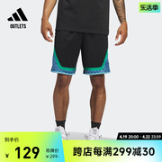 速干篮球运动短裤男装adidas阿迪达斯outlets IN2477