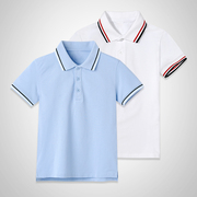 儿童校服夏款纯棉短袖，t恤polo衫男女童中小学生，白色蓝色园服班服
