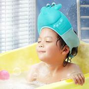 螃蟹宝宝洗头帽护耳儿童，洗头神器男女洗澡可调节洗发帽小孩浴帽定