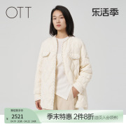 ott商场同款2023冬小香风，轻薄丝绒中长款圆领羽绒服女装