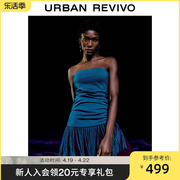 UR设计师系列UR夏季女装设计感流苏抹胸T恤UWA432004