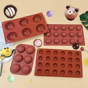 6连半圆慕斯蛋糕硅胶模具8连15连24连模DIY巧克力果冻夹心磨模具