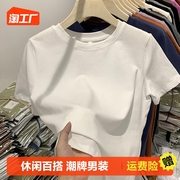 美式纯棉t恤夏季2023纯棉，打底衫纯色，白色原创短袖男女款