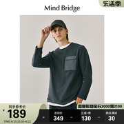 mbmindbridge春季男式休闲长袖，t恤灰色都市，户外风圆领卫衣