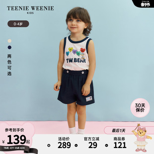 teenieweeniekids小熊童装24夏季男宝宝纯棉可爱撞色背心t恤