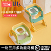 儿童坐便器马桶梯椅女宝宝小孩，男孩厕所马桶，架盖婴儿座垫圈楼梯式