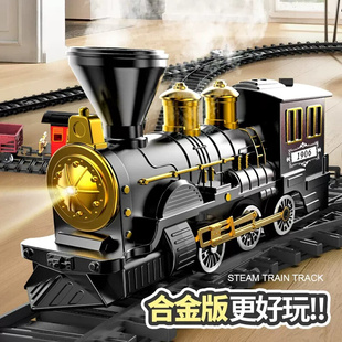 儿童玩具礼物时尚复古蒸汽遥控火车，模型电动小火车轨道车玩具男孩