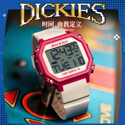 Dickies小霸王手表男女款多巴胺学生复古电子情侣表CL452