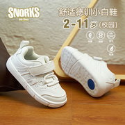snorks儿童小白鞋男童鞋，2024春秋透气休闲幼儿园白色运动板鞋