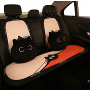 小猫汽车坐垫四季通用卡通座，椅垫全车可爱网红座套座椅套半包