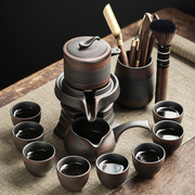 紫陶懒人泡茶神器功夫，茶杯茶具套装家用复古石磨，自动茶壶轻奢高档