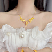 中式结婚假金项链仿三金首饰一套新娘镀黄金龙凤手镯五金结婚道具