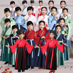 儿童古装汉服女童国学男童小学生表演服三字经书童国学服演出服装
